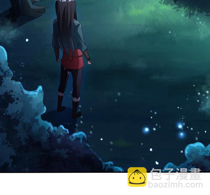 第110话 云叔？(1/2)-第176话