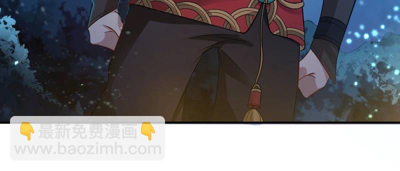 第110话 云叔？(1/2)-第176话