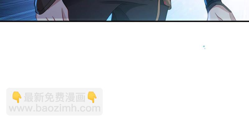 第110话 云叔？(1/2)-第176话