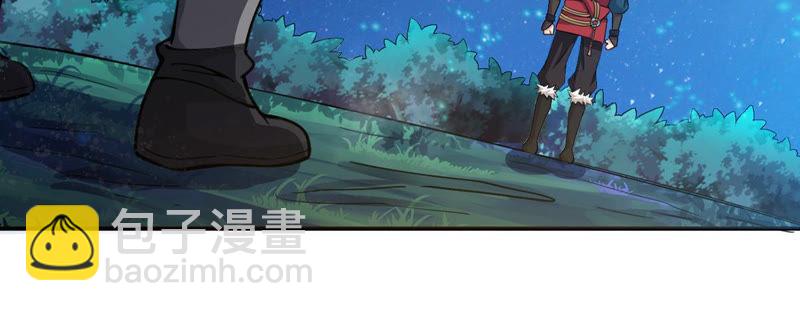 第110话 云叔？(1/2)-第176话