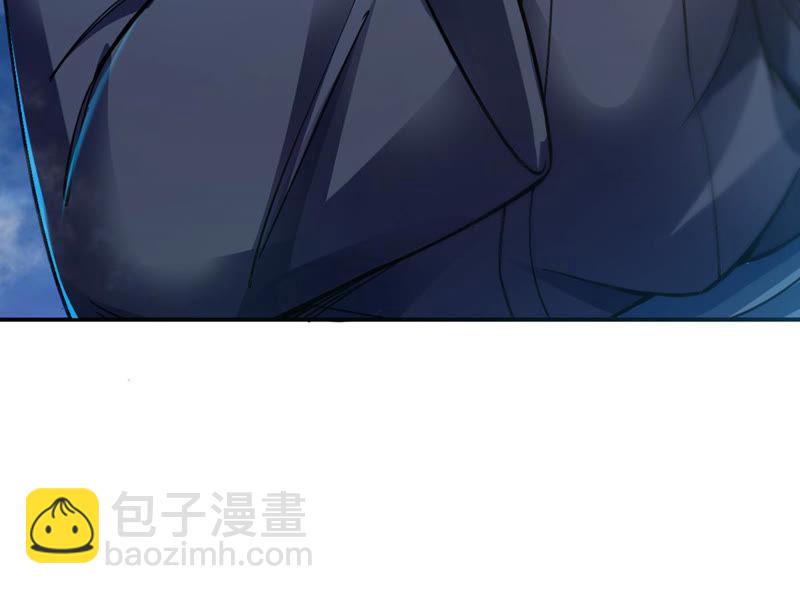第110话 云叔？(1/2)-第176话