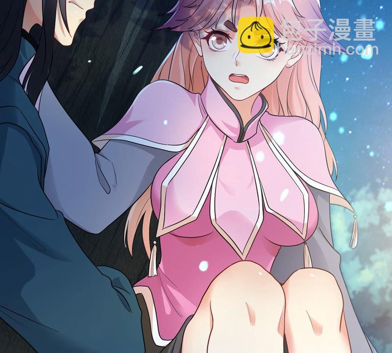 第110话 云叔？(1/2)-第176话