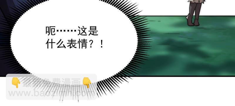 第112话 枭龙(1/2)-第178话