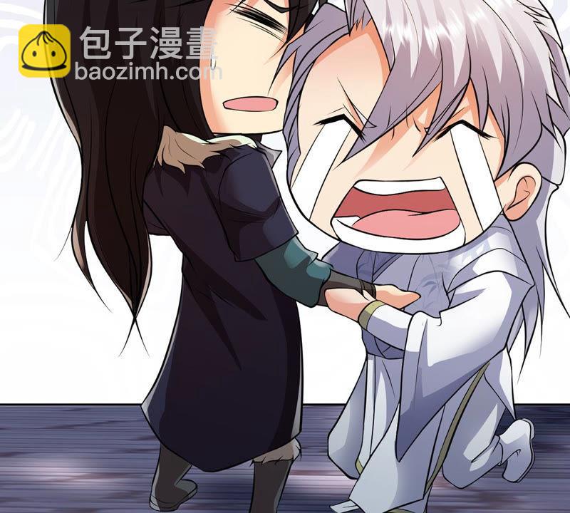 第115话 药堂的下一任堂主(1/2)-第182话