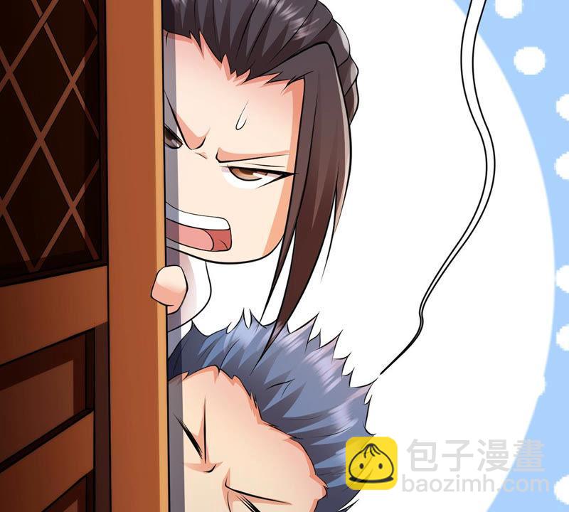 第115话 药堂的下一任堂主(1/2)-第182话