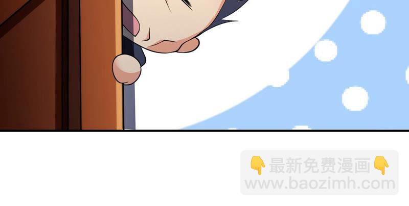 第115话 药堂的下一任堂主(1/2)-第182话