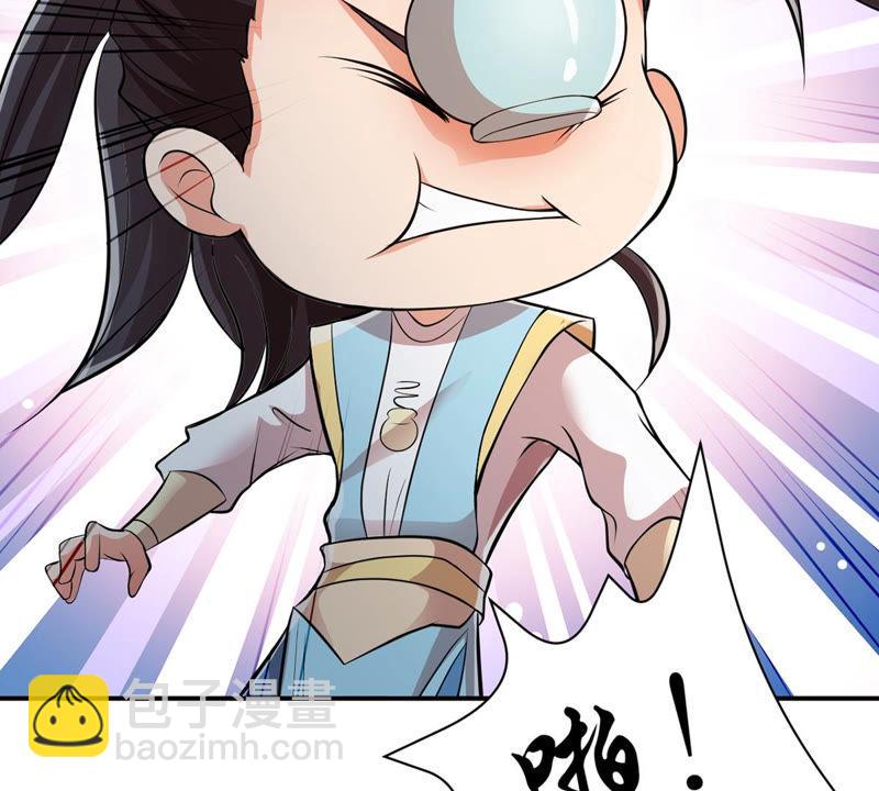 第115话 药堂的下一任堂主(1/2)-第182话