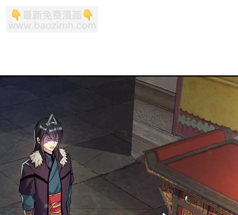 第115话 药堂的下一任堂主(1/2)-第182话