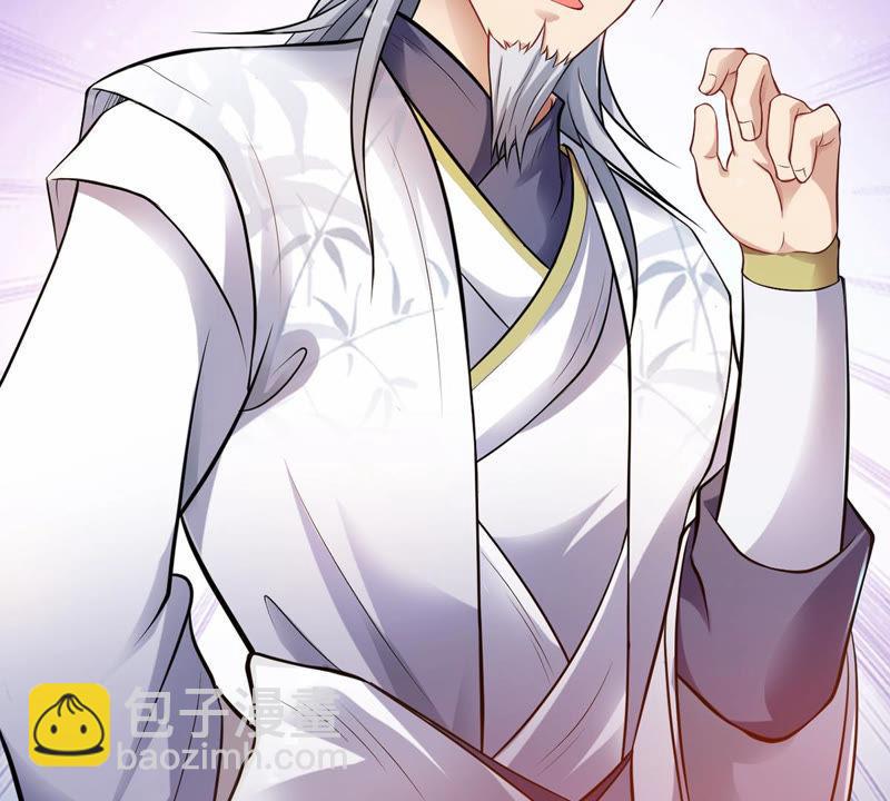 第115话 药堂的下一任堂主(1/2)-第182话