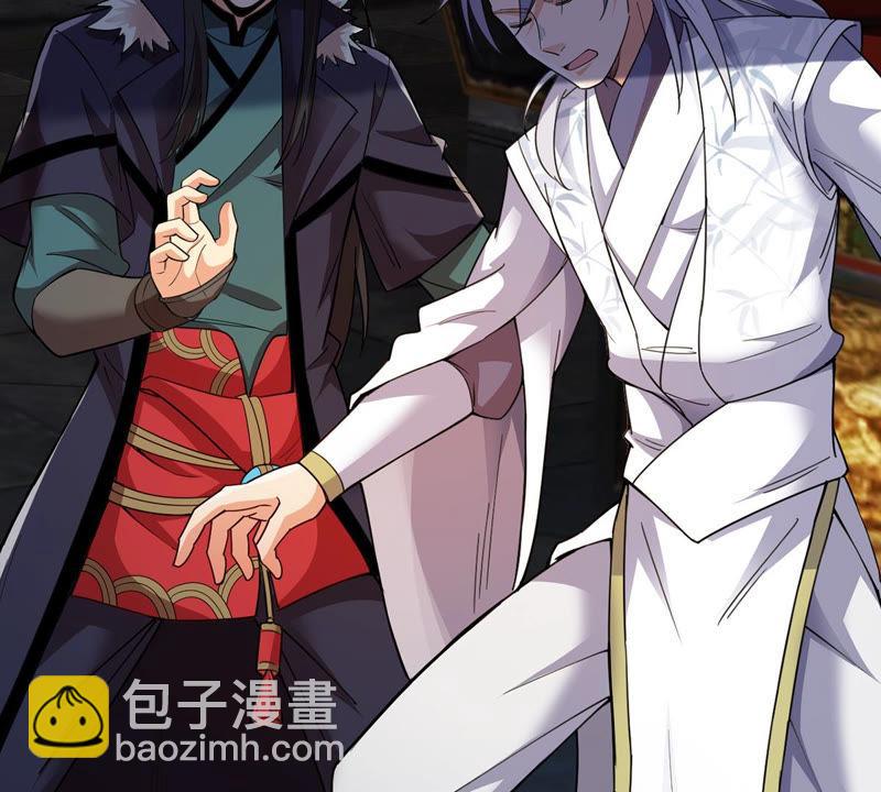 第115话 药堂的下一任堂主(1/2)-第182话