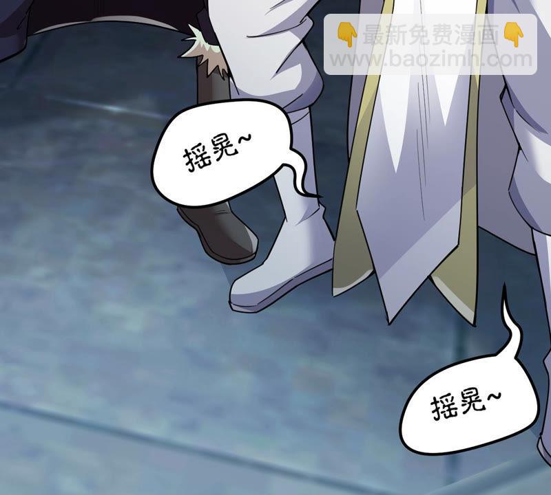 第115话 药堂的下一任堂主(1/2)-第182话