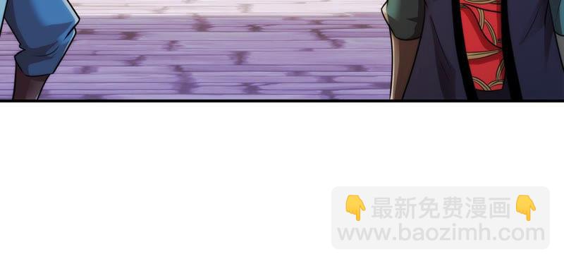 第117话 风太大听不见(1/2)-第180话