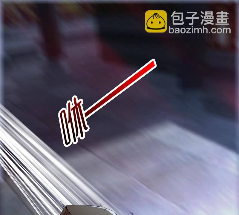 第117话 风太大听不见(1/2)-第180话