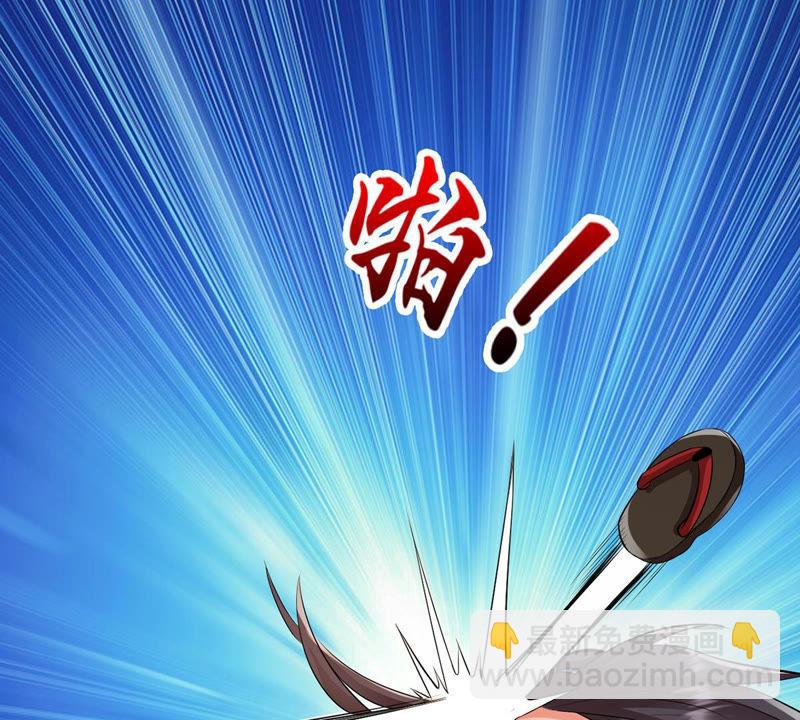 第117话 风太大听不见(1/2)-第180话