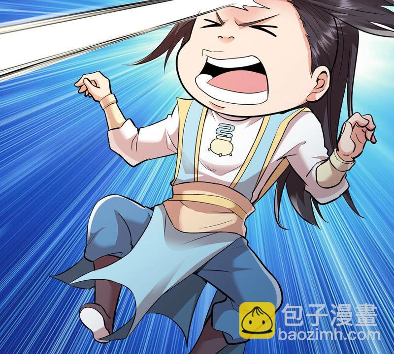 第117话 风太大听不见(1/2)-第180话