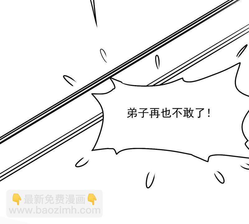 第117话 风太大听不见(1/2)-第180话