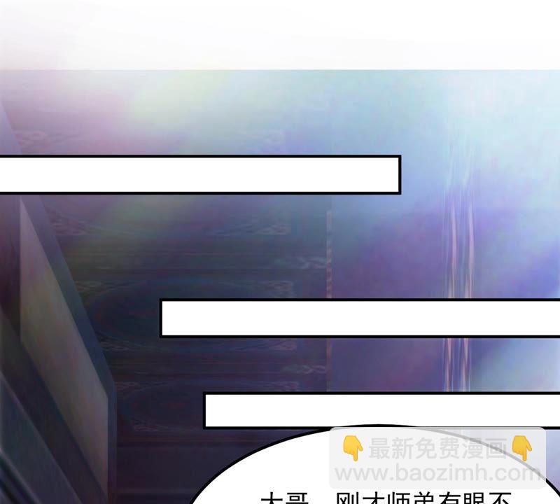 第117话 风太大听不见(1/2)-第180话