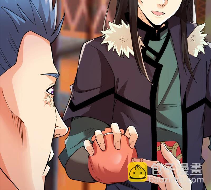 第117话 风太大听不见(1/2)-第180话