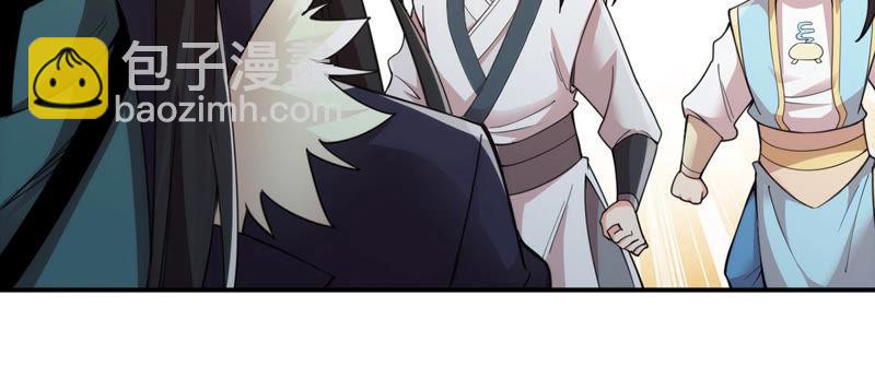 第117话 风太大听不见(1/2)-第180话