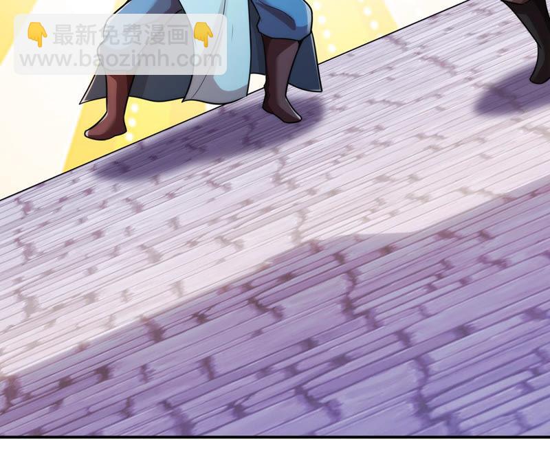 第117话 风太大听不见(1/2)-第180话