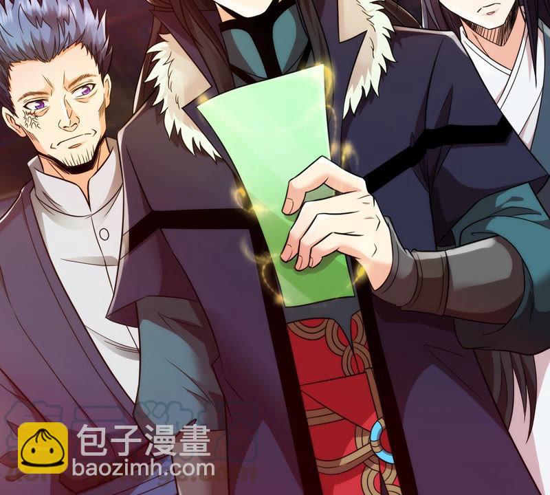 第118话 刑堂必杀令(1/2)-第184话