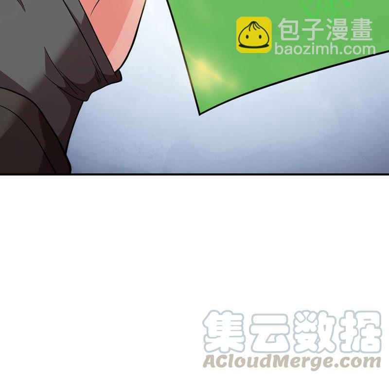第118话 刑堂必杀令(1/2)-第184话