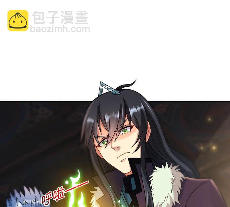 第118话 刑堂必杀令(1/2)-第184话