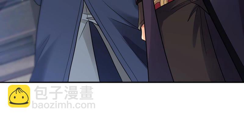 第118话 刑堂必杀令(1/2)-第184话
