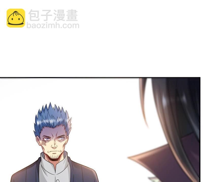 第118话 刑堂必杀令(1/2)-第184话