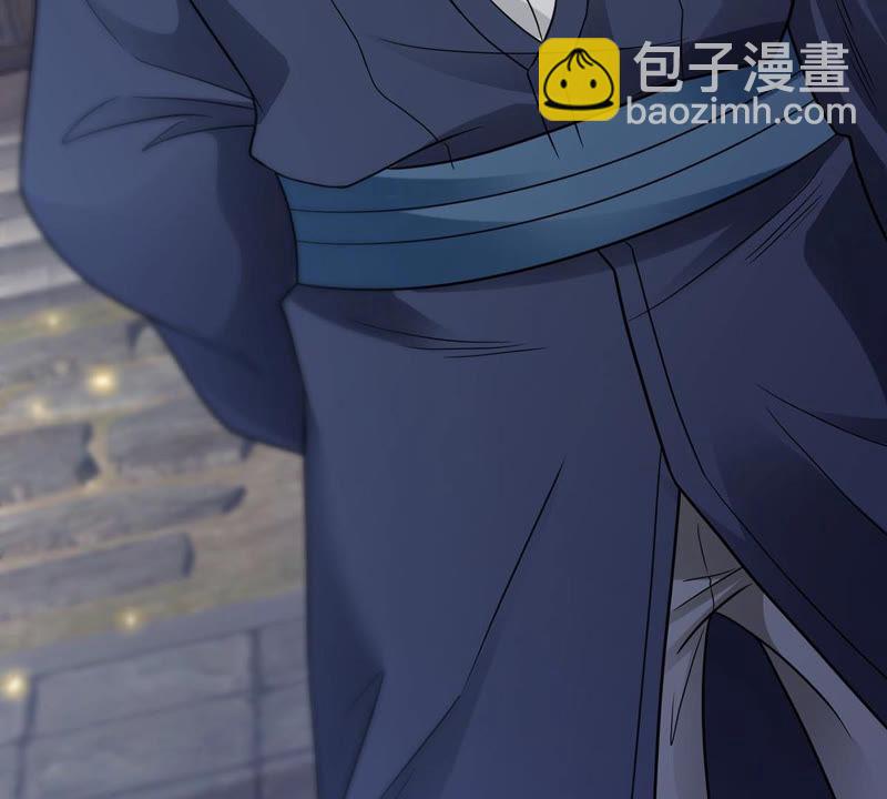 第118话 刑堂必杀令(1/2)-第184话