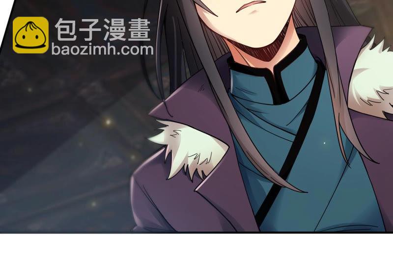 第118话 刑堂必杀令(1/2)-第184话