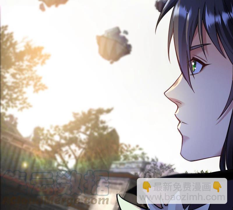 第118话 刑堂必杀令(1/2)-第184话
