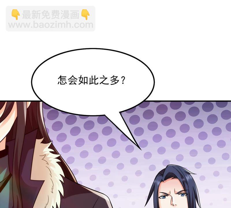 第118话 刑堂必杀令(1/2)-第184话