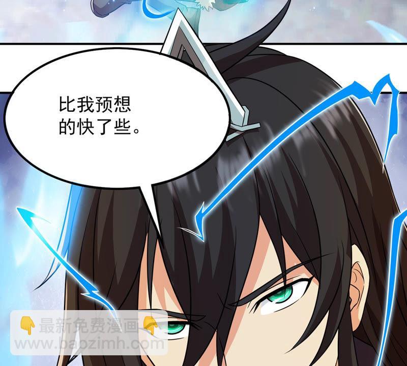 第120话 做好疯狂的准备吧！(1/2)-第186话