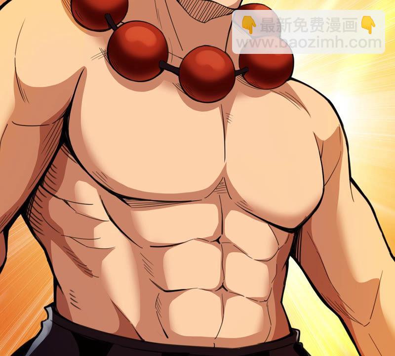 第120话 做好疯狂的准备吧！(1/2)-第186话