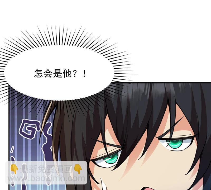 第120话 做好疯狂的准备吧！(1/2)-第186话
