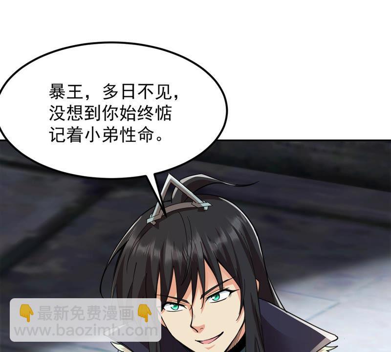 第120话 做好疯狂的准备吧！(1/2)-第186话