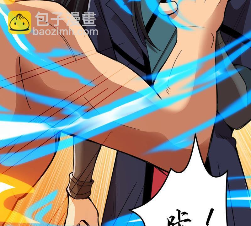 第120话 做好疯狂的准备吧！(1/2)-第186话