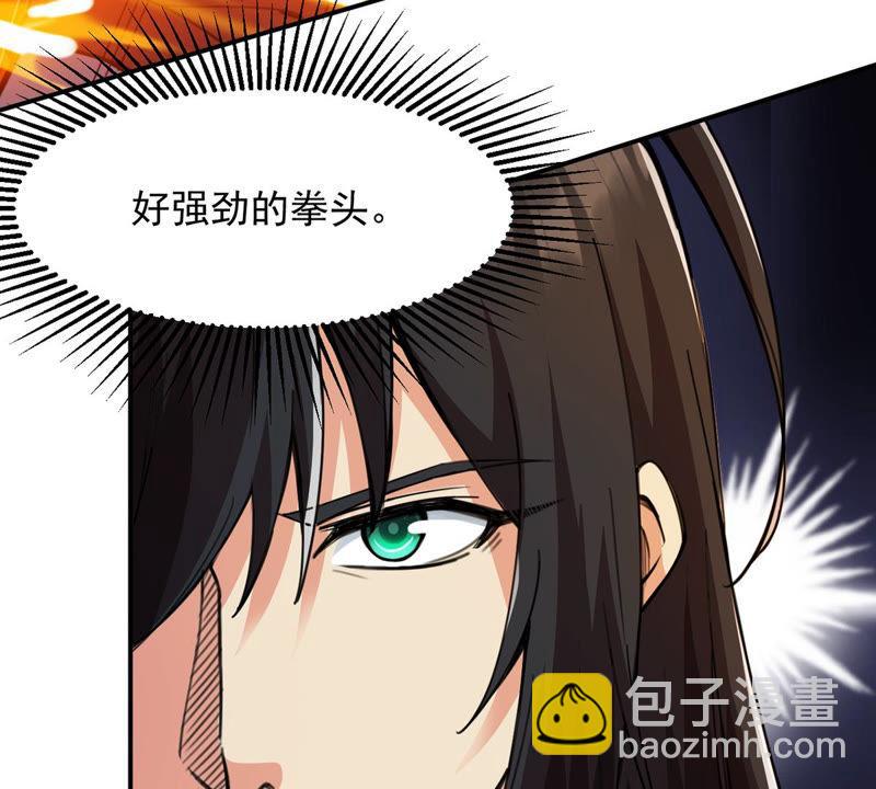 第120话 做好疯狂的准备吧！(1/2)-第186话