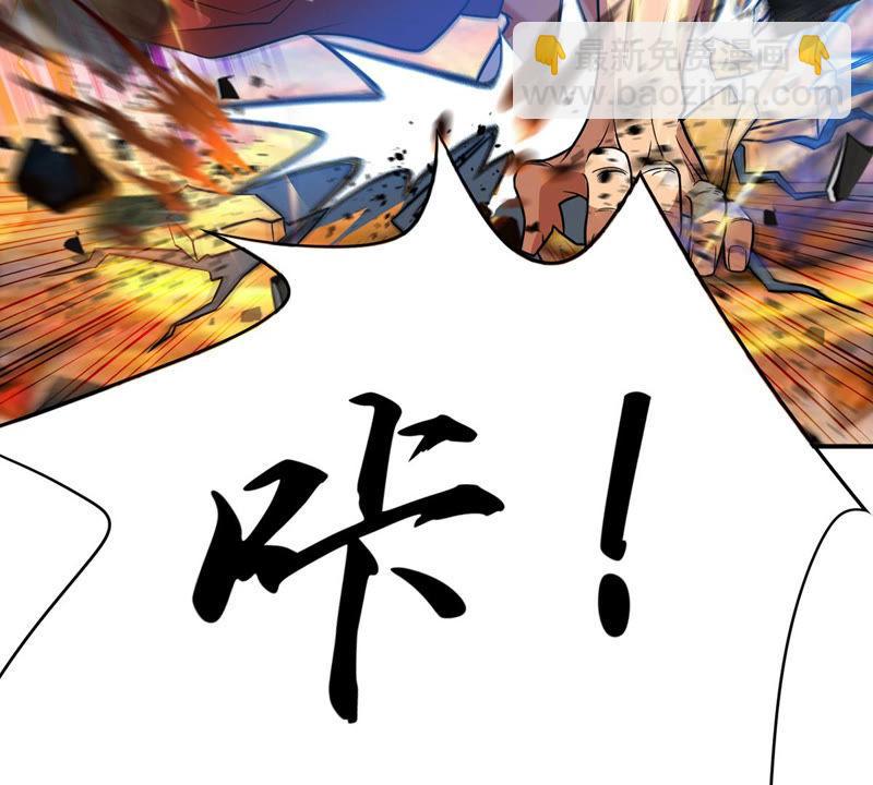 第120话 做好疯狂的准备吧！(1/2)-第186话