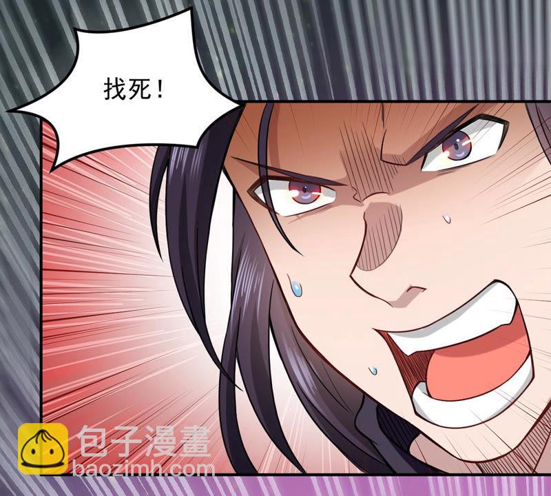 第122话 兵太子(1/2)-第188话