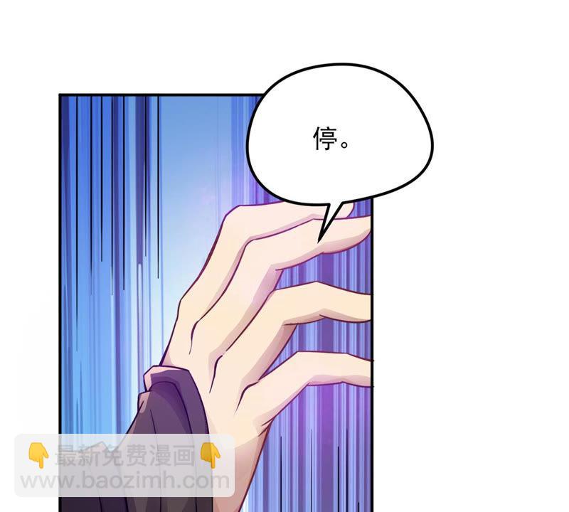 第122话 兵太子(1/2)-第188话