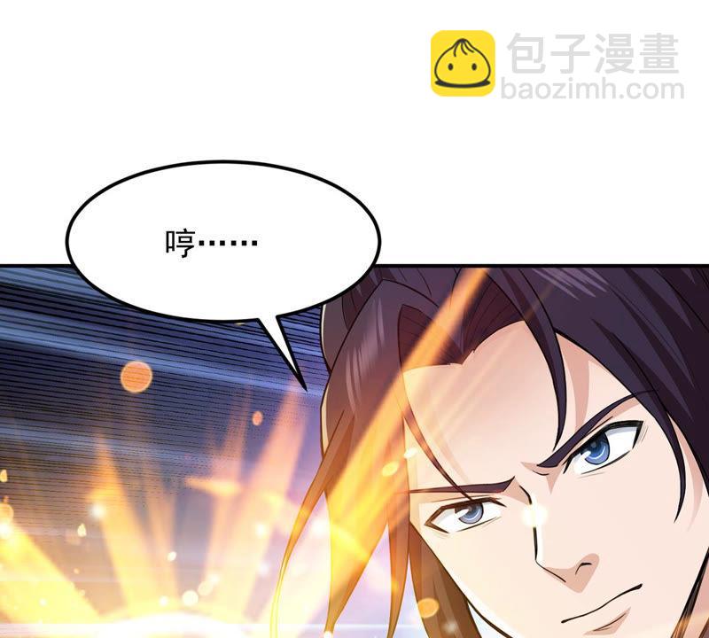 第124话 与傀儡的区别(1/2)-第190话