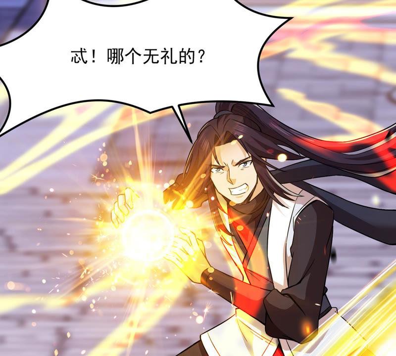 第124话 与傀儡的区别(1/2)-第190话