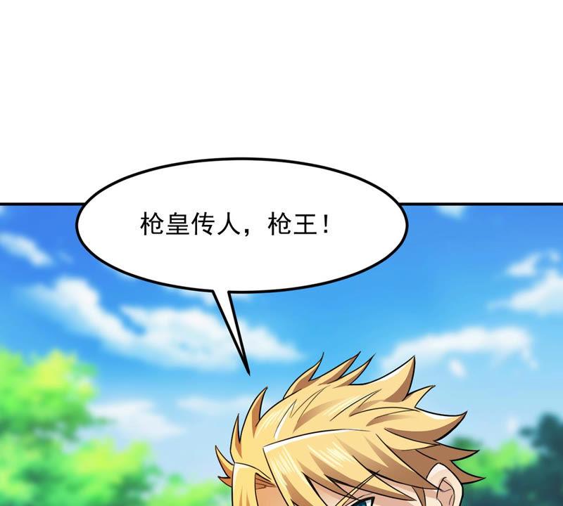 第124话 与傀儡的区别(1/2)-第190话