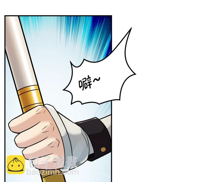 第124话 与傀儡的区别(1/2)-第190话