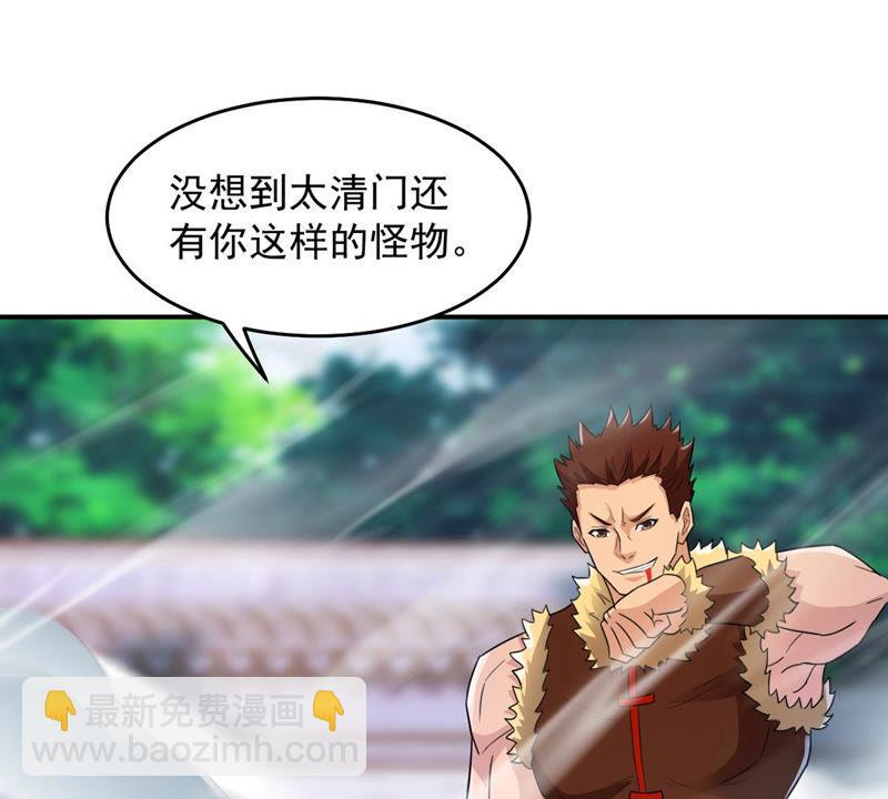 第126话 我不会失败！(1/2)-第192话