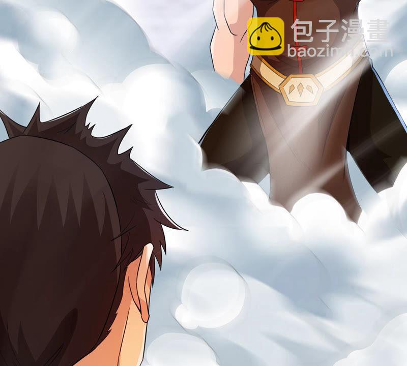 第126话 我不会失败！(1/2)-第192话