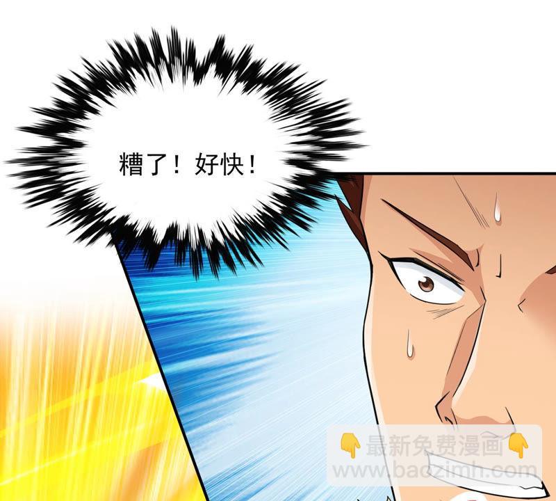第126话 我不会失败！(1/2)-第192话