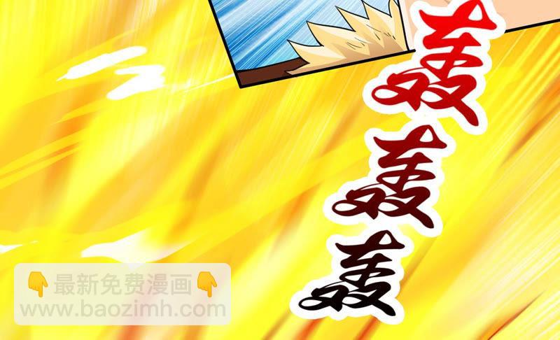 第126话 我不会失败！(1/2)-第192话